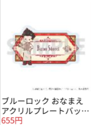 HOBBY-STOCK】ホビー-おもちゃ-フィギュアの総合通販サイト-ホビーストック-07-02-2026_10_06_AM (1)
