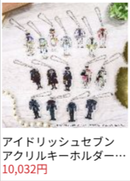 HOBBY-STOCK】ホビー-おもちゃ-フィギュアの総合通販サイト-ホビーストック-07-02-2026_10_06_AM (2)