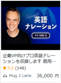 ココナラ-プロが集まる日本最大級のスキルマーケット-07-03-2026_04_11_PM