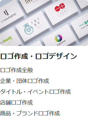 デザイン制作の依頼-外注｜デザイン制作実績93万件超から探せる-09-08-2026_09_08_AM